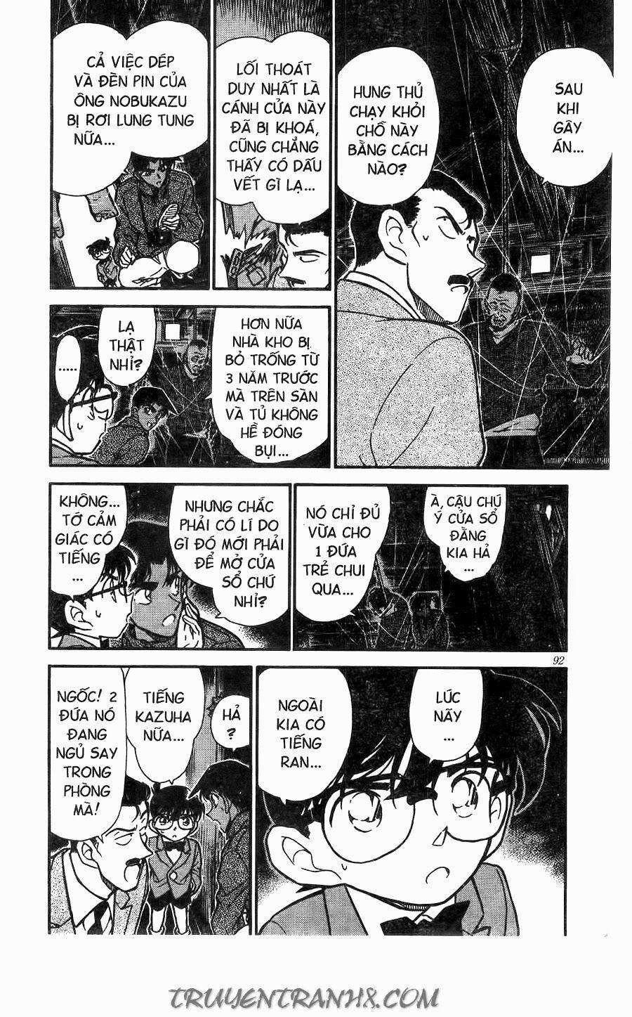 Thám Tử Conan 248 trang 3