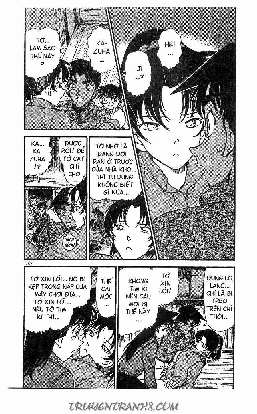 Thám Tử Conan 249 trang 2