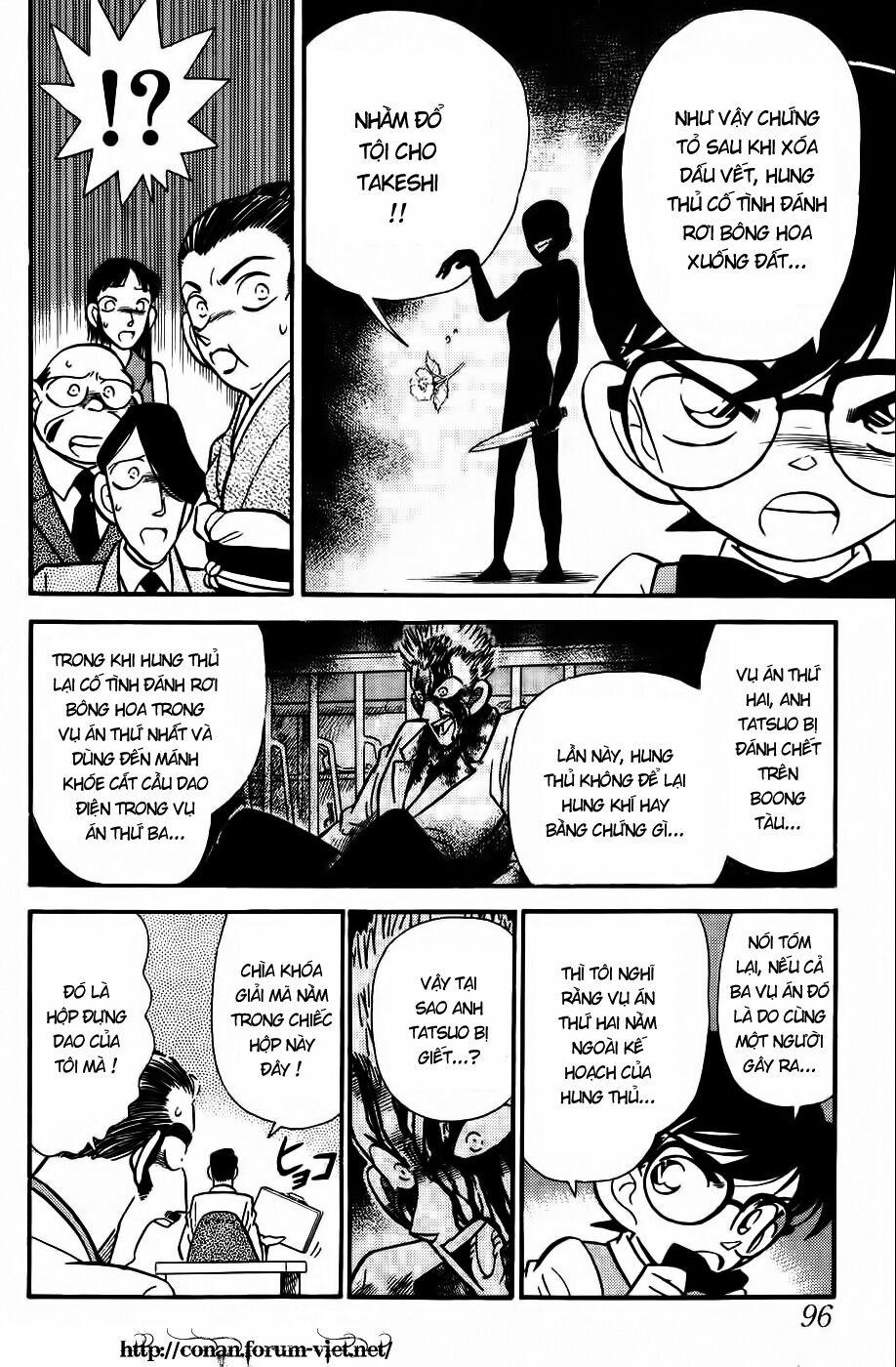 Thám Tử Conan 25 trang 3