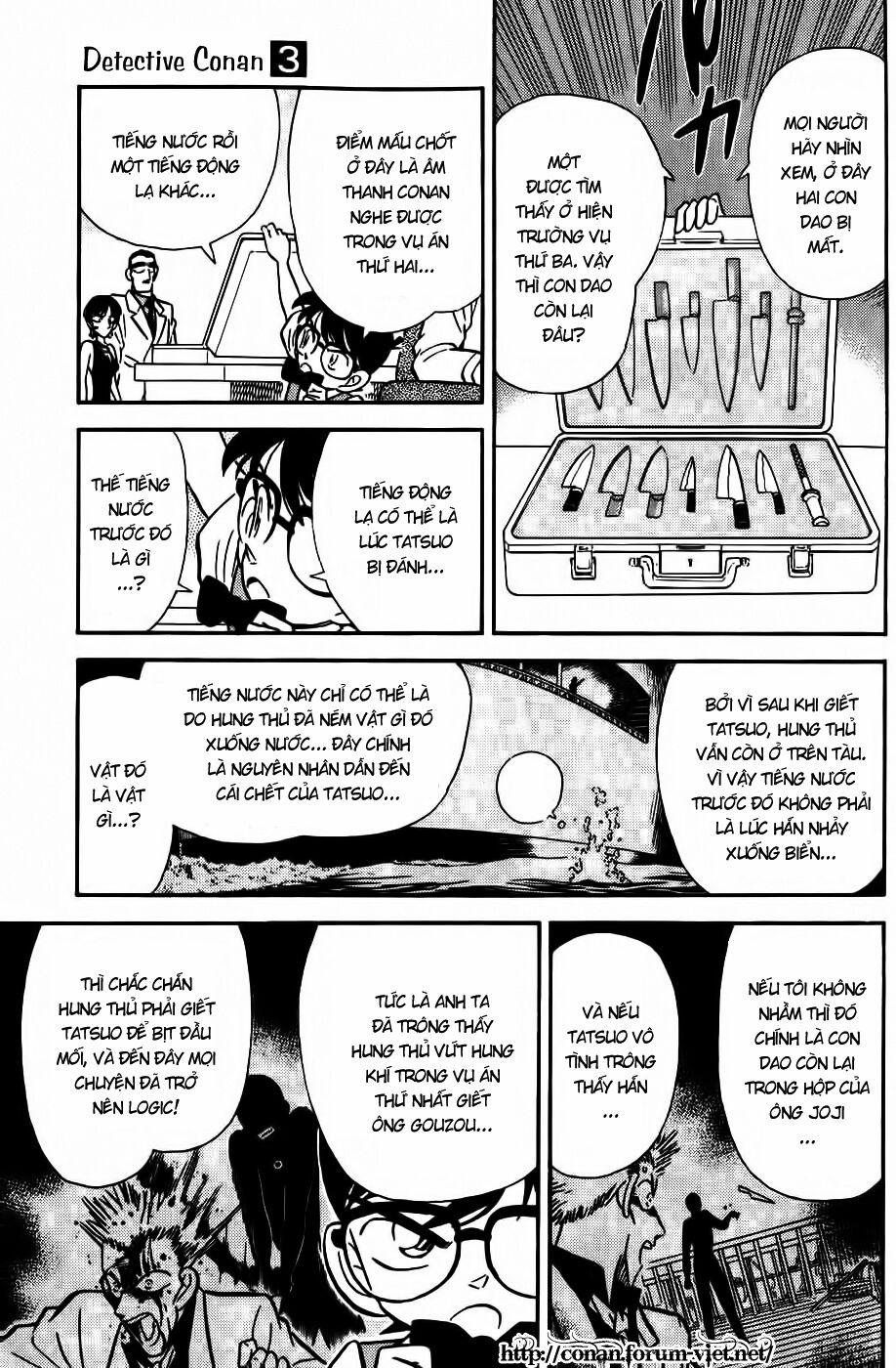 Thám Tử Conan 25 trang 4