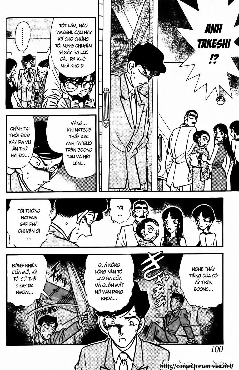 Thám Tử Conan 25 trang 7