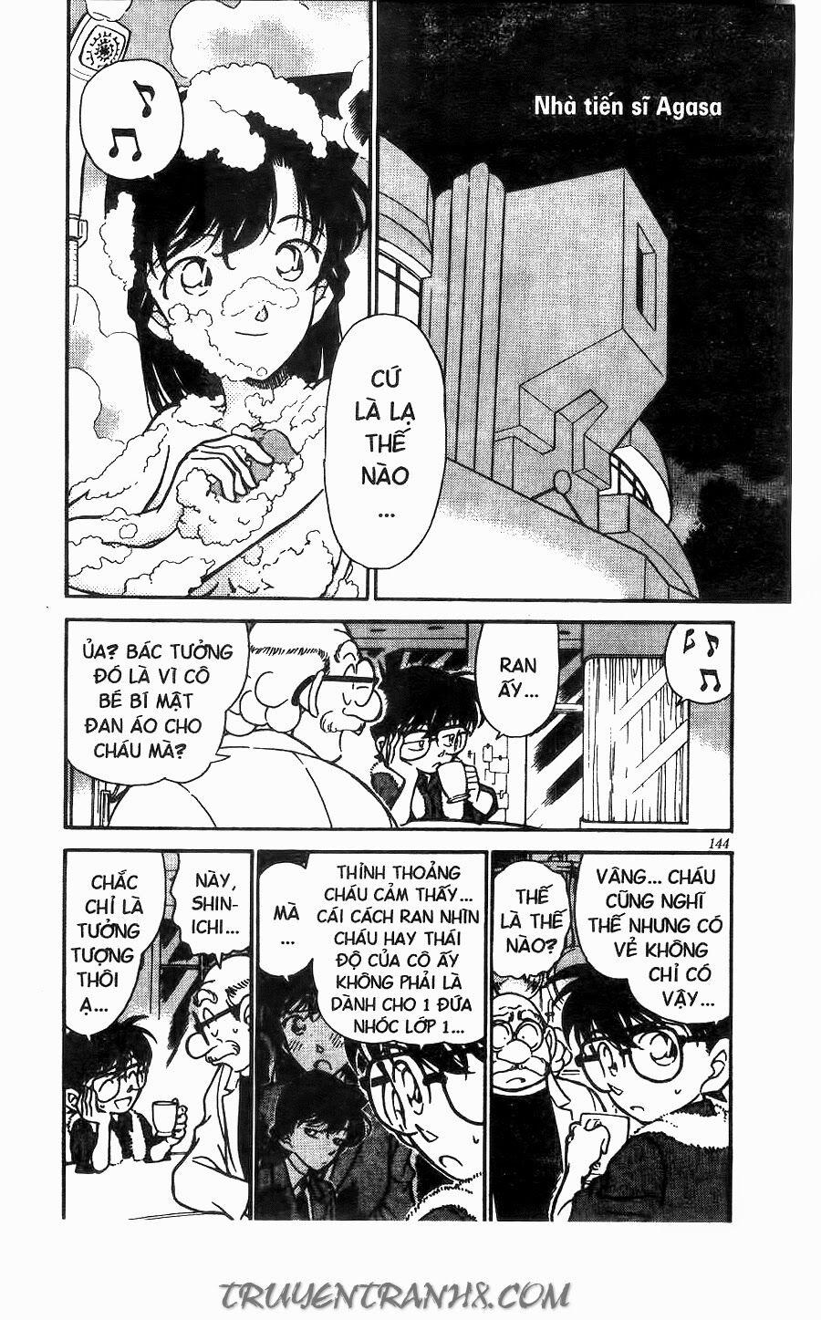 Thám Tử Conan 251 trang 5