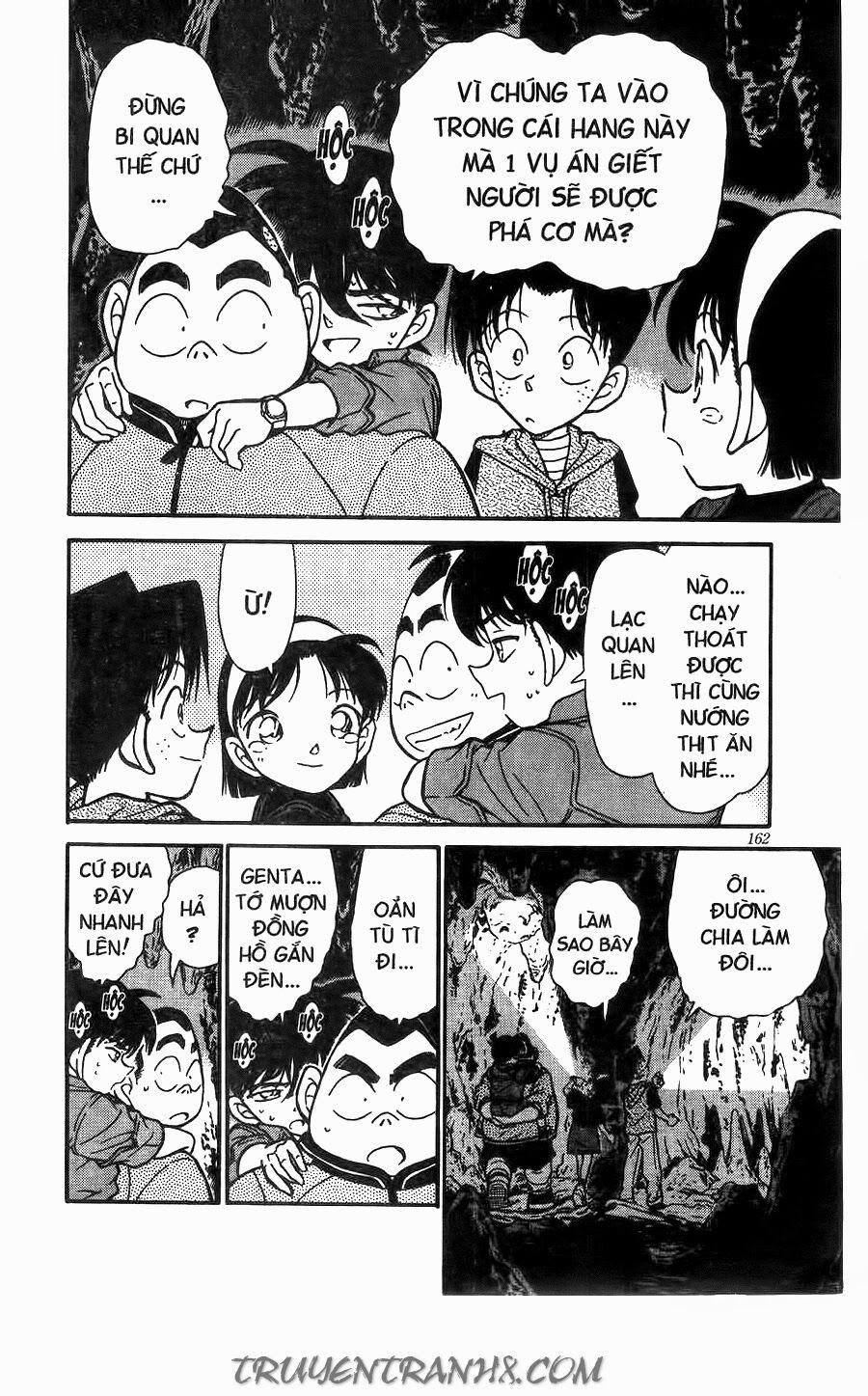 Thám Tử Conan 252 trang 5