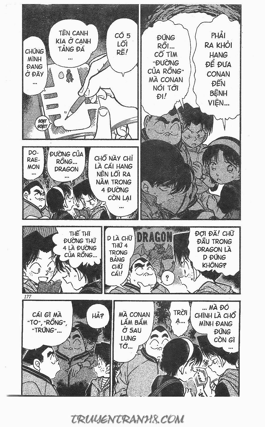 Thám Tử Conan 253 trang 2