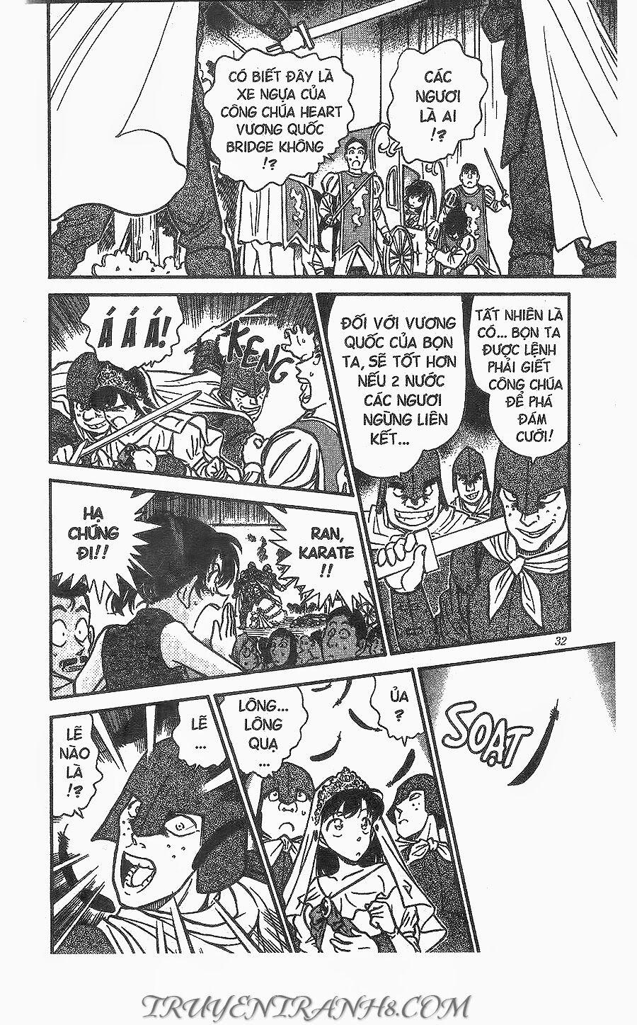 Thám Tử Conan 255 trang 13