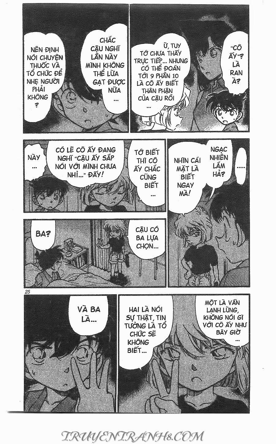 Thám Tử Conan 255 trang 6