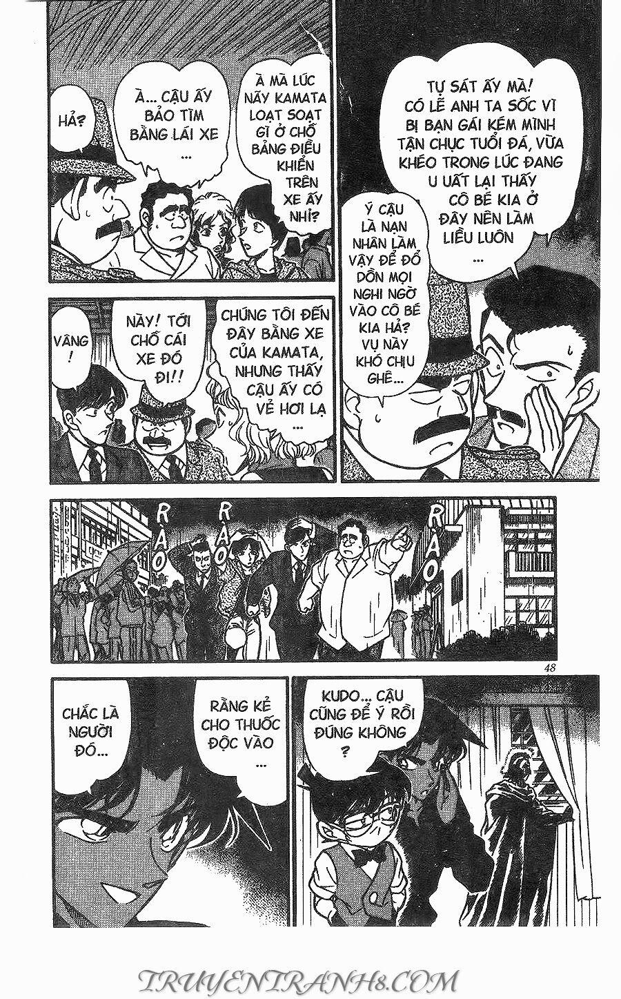 Thám Tử Conan 256 trang 13