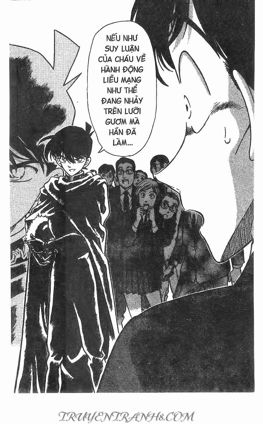 Thám Tử Conan 256 trang 17