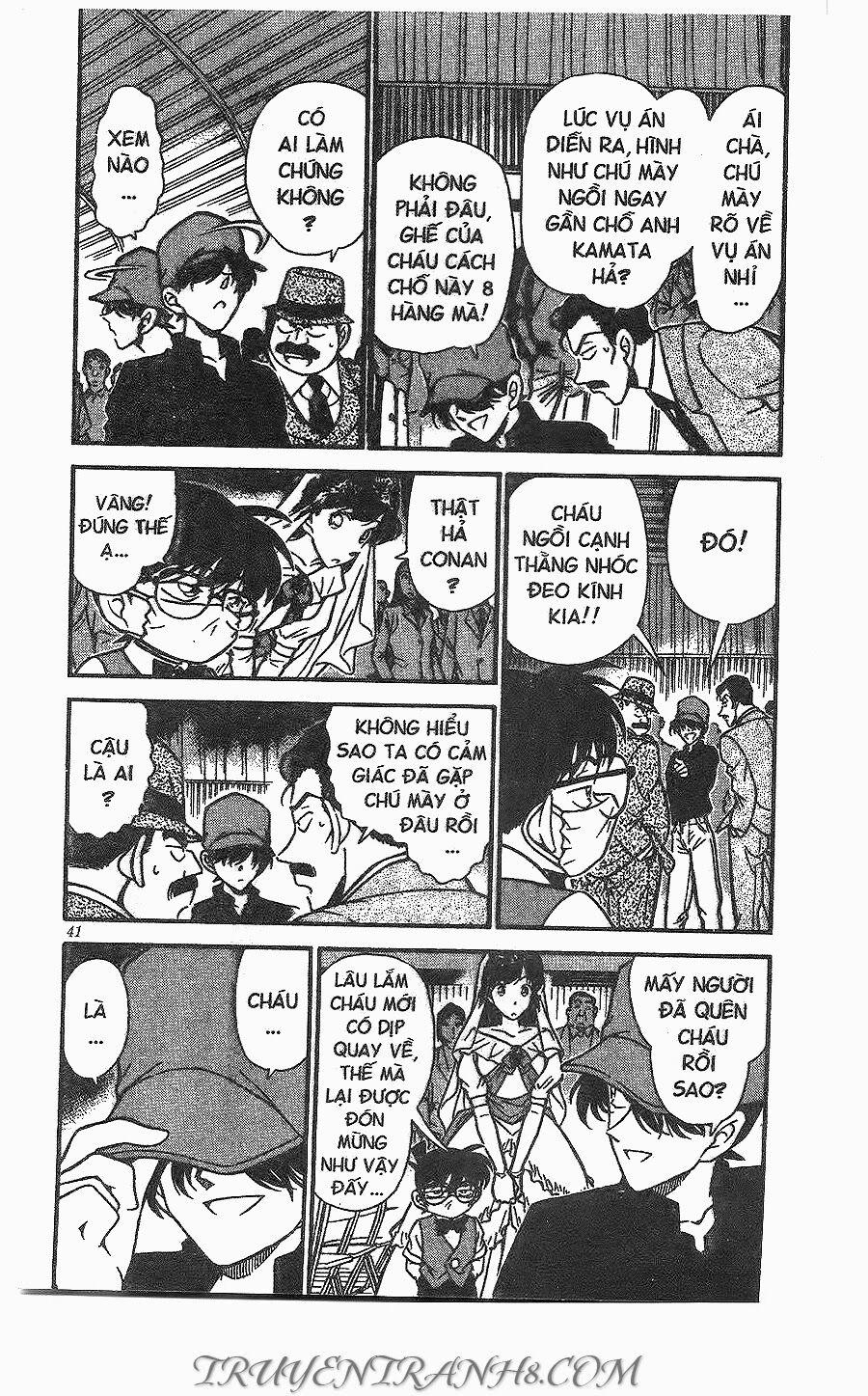 Thám Tử Conan 256 trang 6