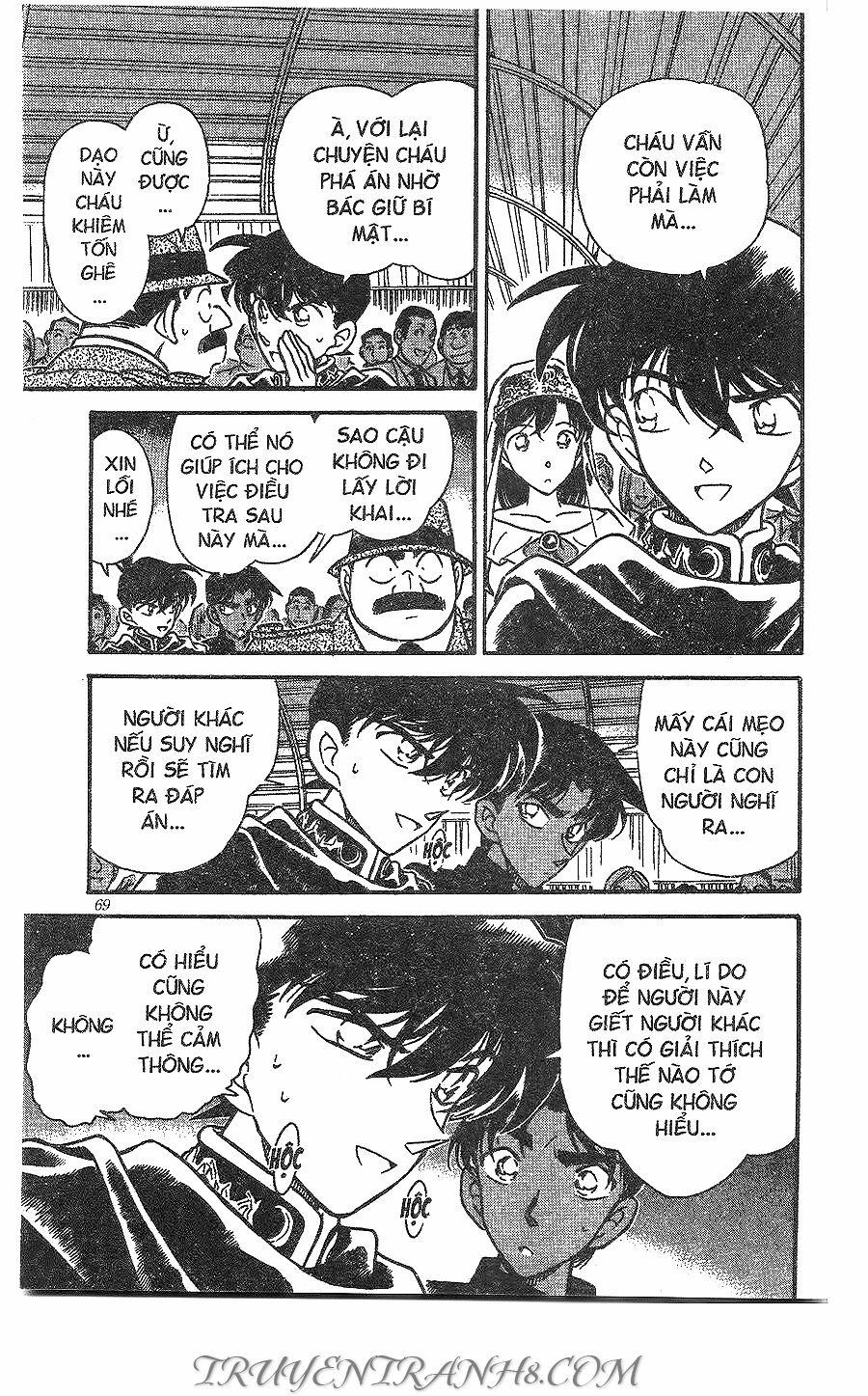 Thám Tử Conan 257 trang 19