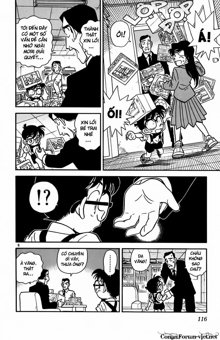 Thám Tử Conan 26 trang 5