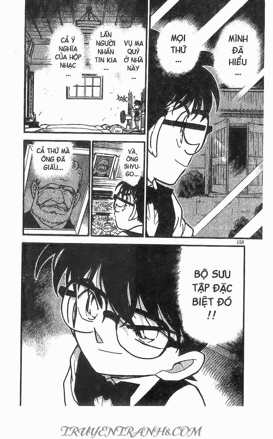 Thám Tử Conan 262 trang 15