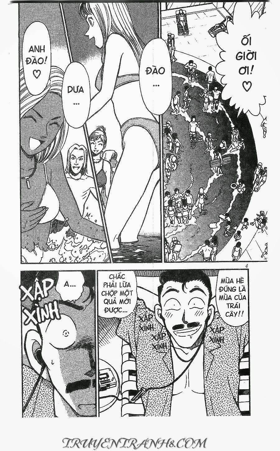 Thám Tử Conan 264 trang 1