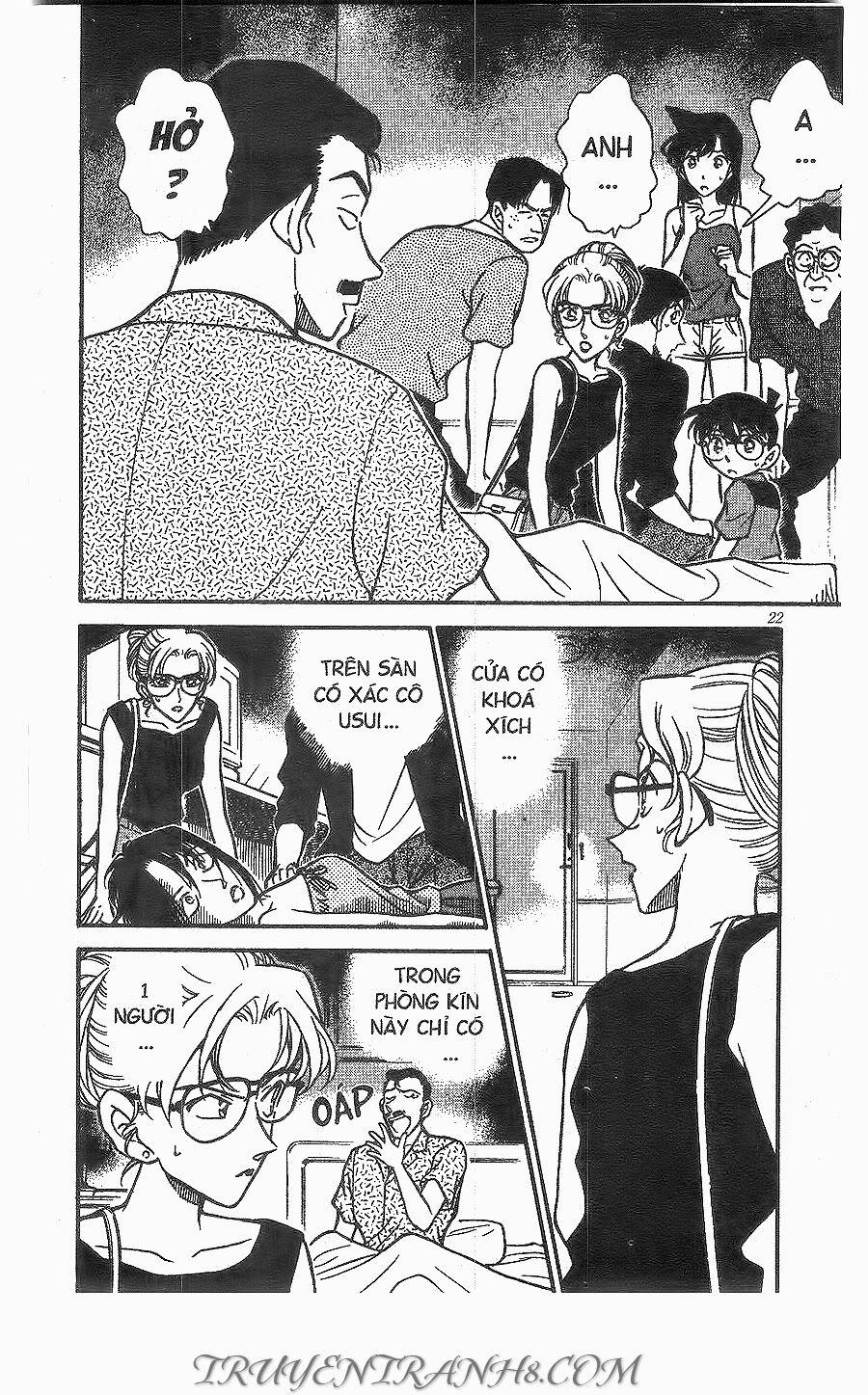 Thám Tử Conan 265 trang 1