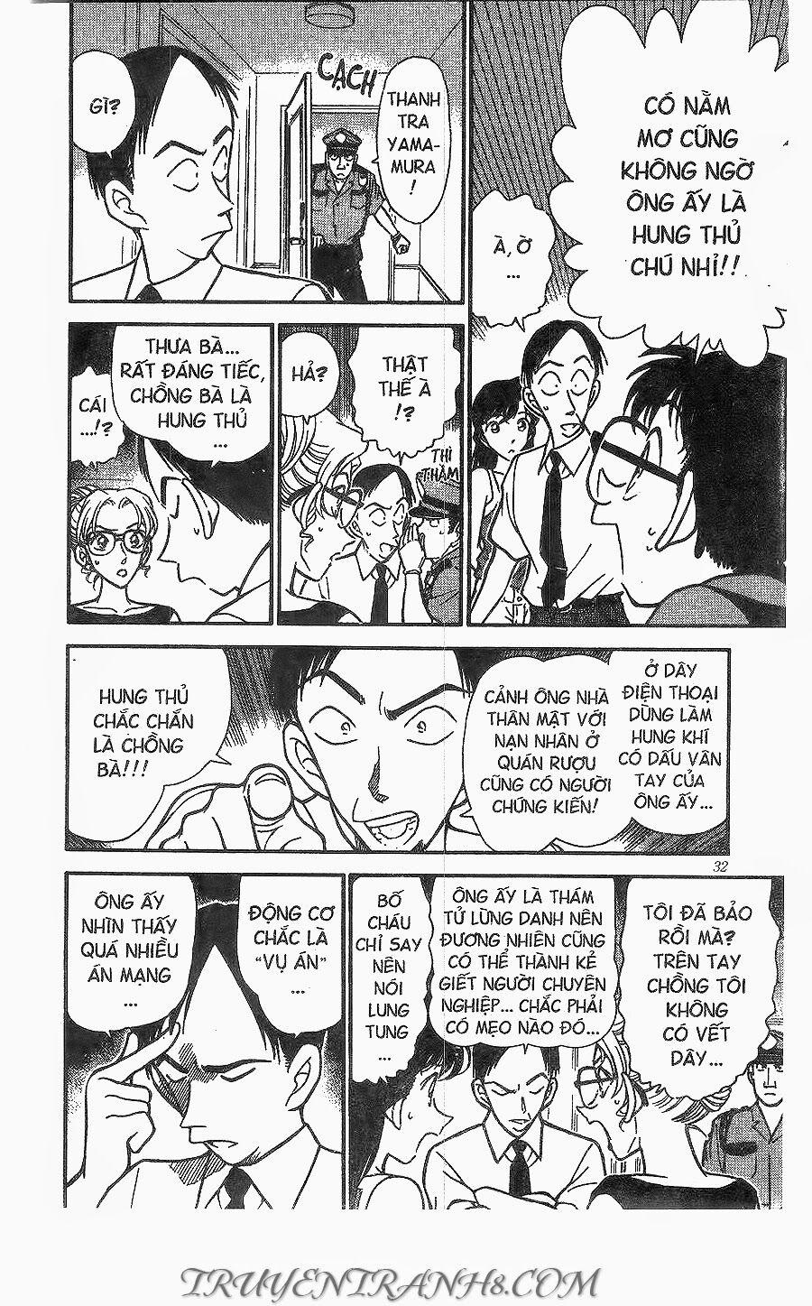 Thám Tử Conan 265 trang 11