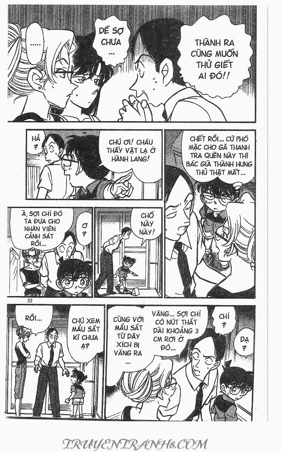 Thám Tử Conan 265 trang 12