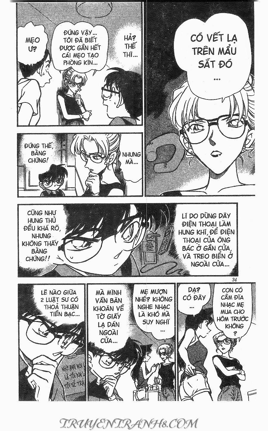 Thám Tử Conan 265 trang 13