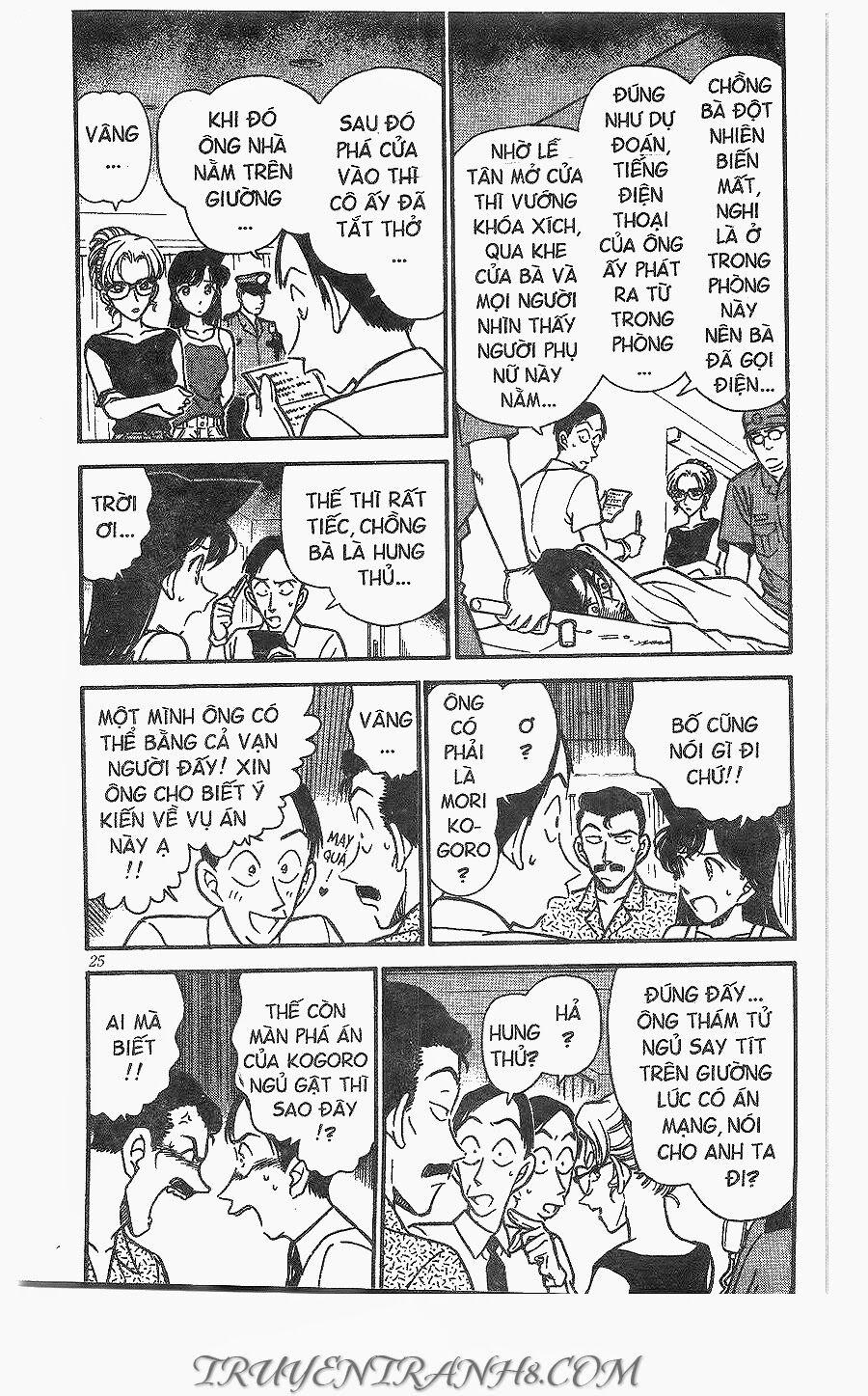 Thám Tử Conan 265 trang 4