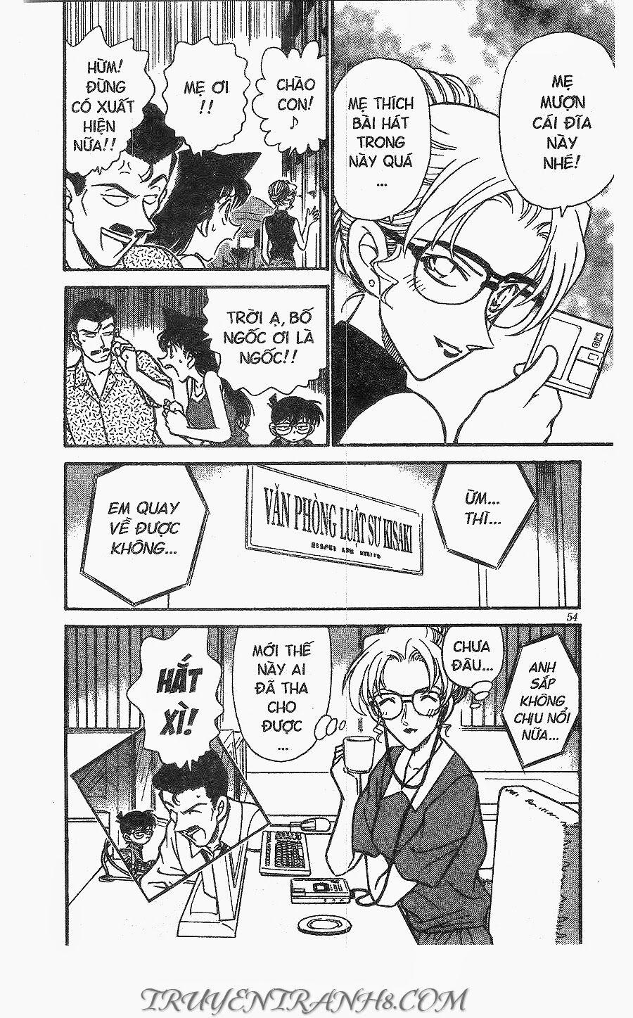 Thám Tử Conan 266 trang 17