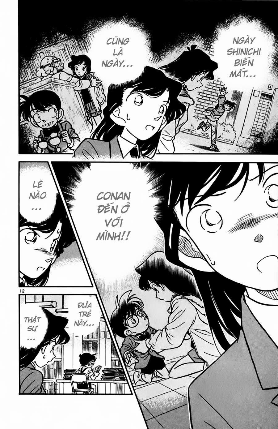 Thám Tử Conan 27 trang 11