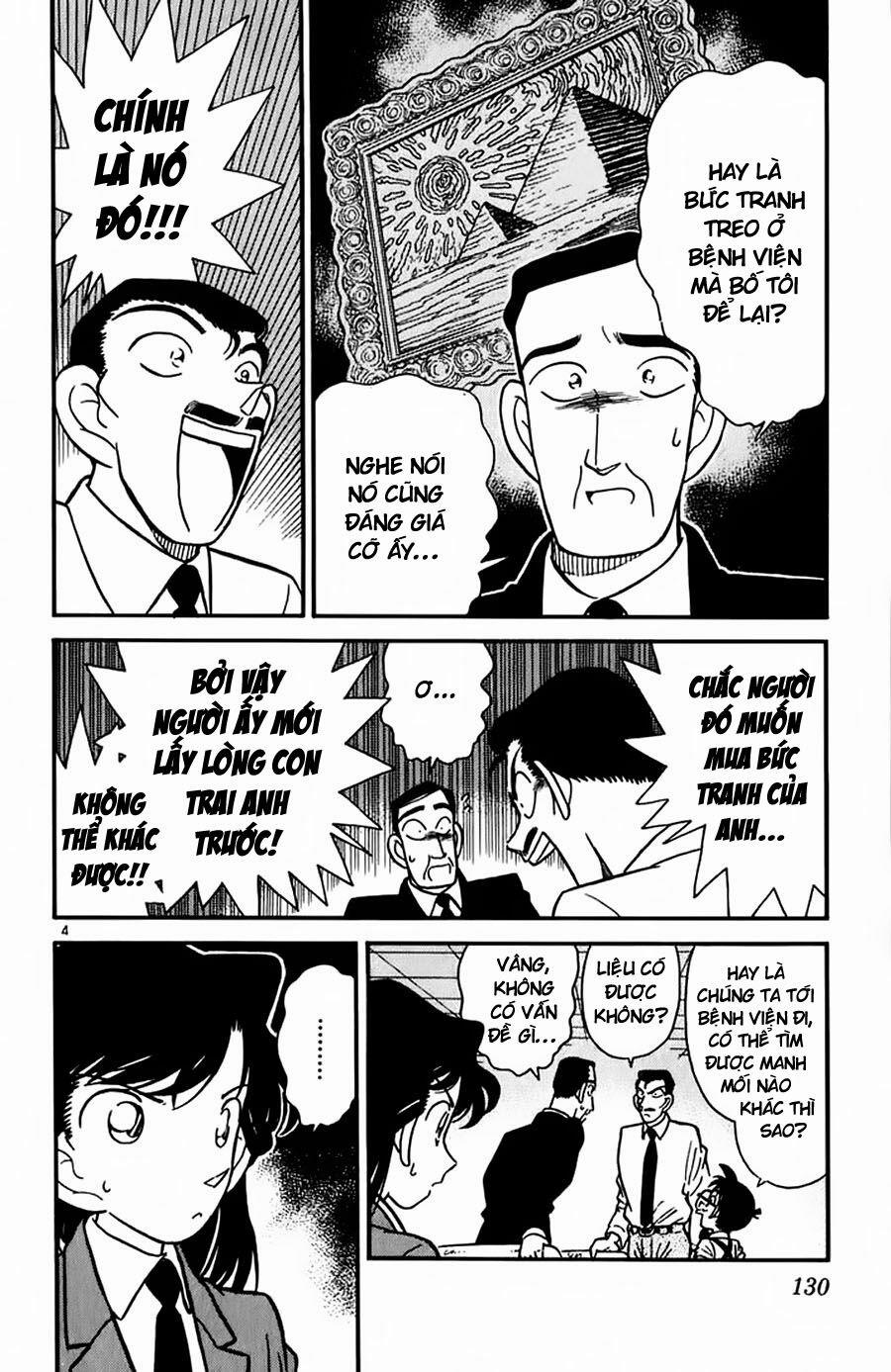 Thám Tử Conan 27 trang 3