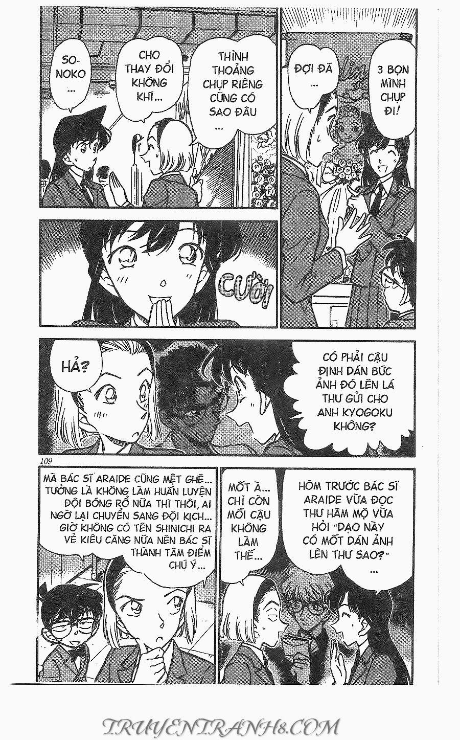 Thám Tử Conan 270 trang 3