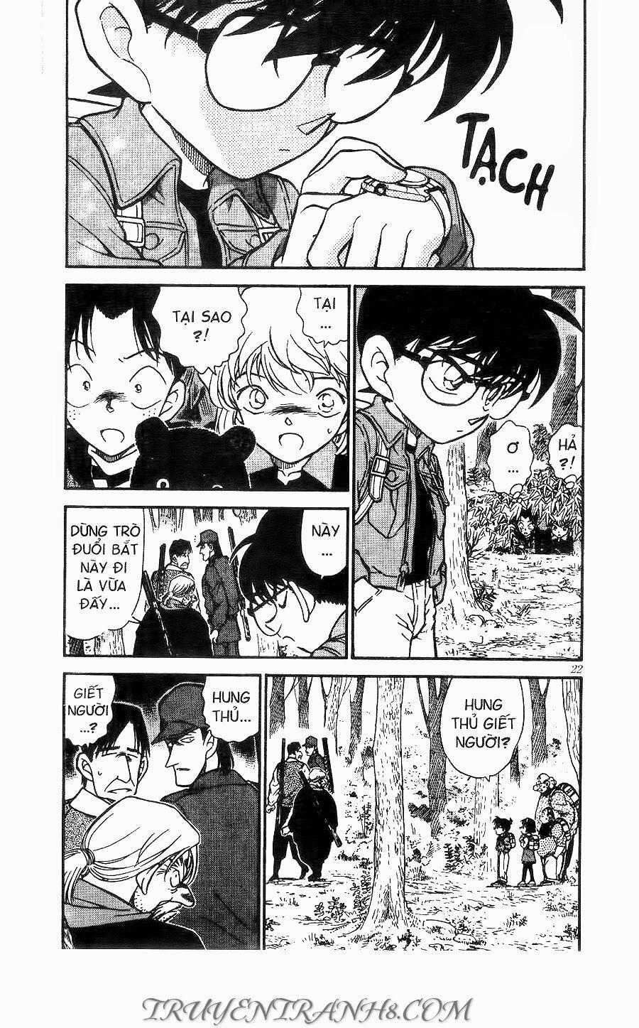 Thám Tử Conan 275 trang 3