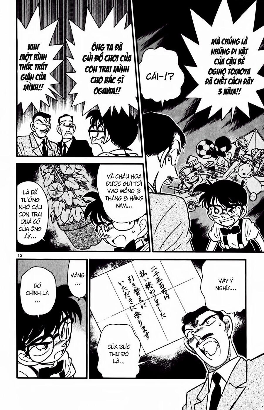 Thám Tử Conan 28 trang 11