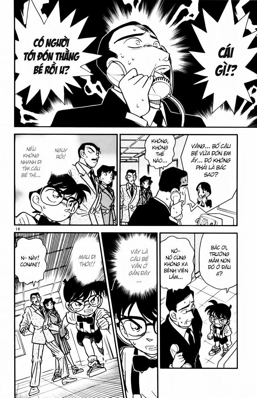 Thám Tử Conan 28 trang 13