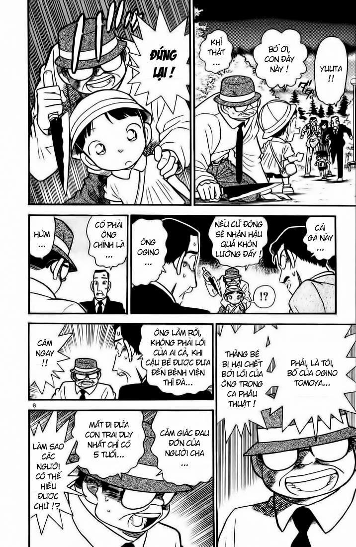 Thám Tử Conan 29 trang 6