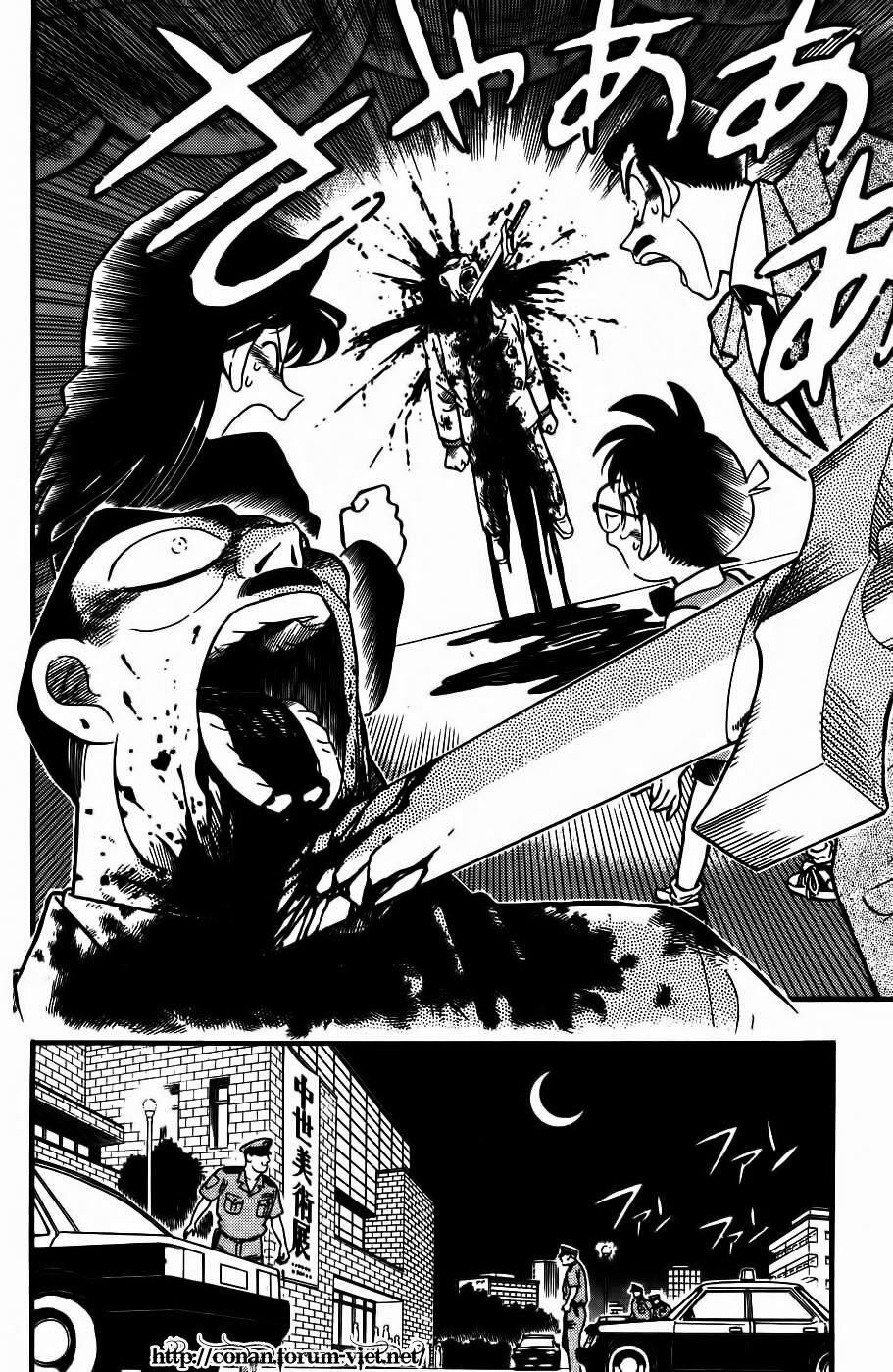 Thám Tử Conan 30 trang 17