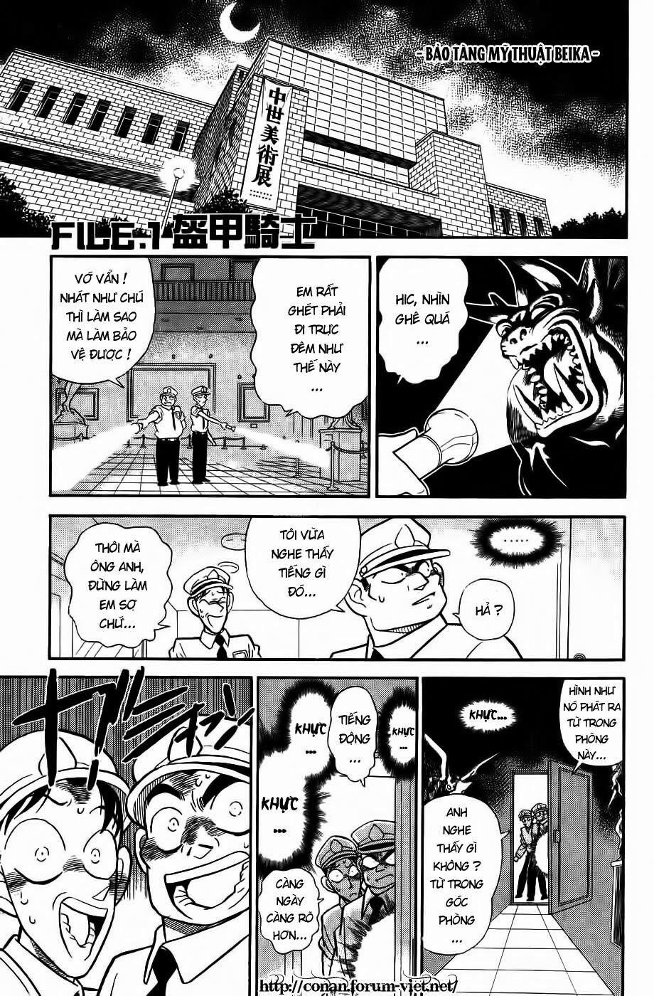 Thám Tử Conan 30 trang 4