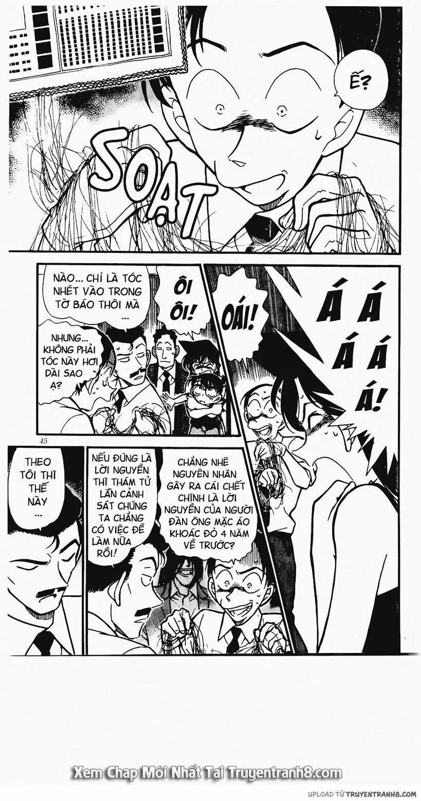 Thám Tử Conan 309 trang 6