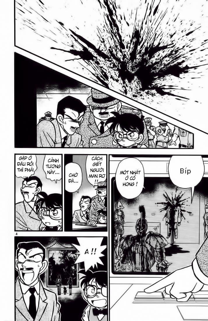 Thám Tử Conan 31 trang 3