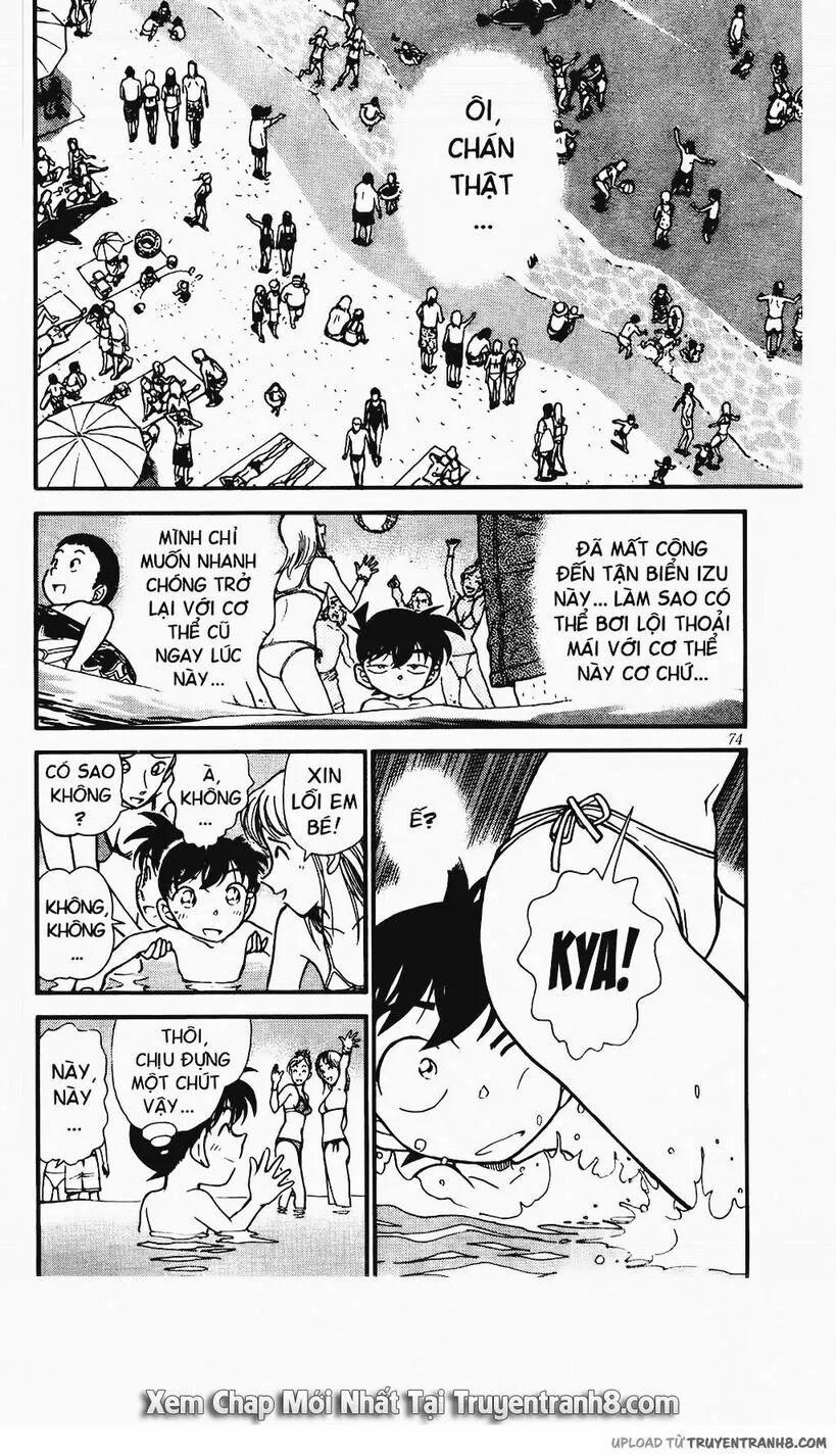 Thám Tử Conan 311 trang 1