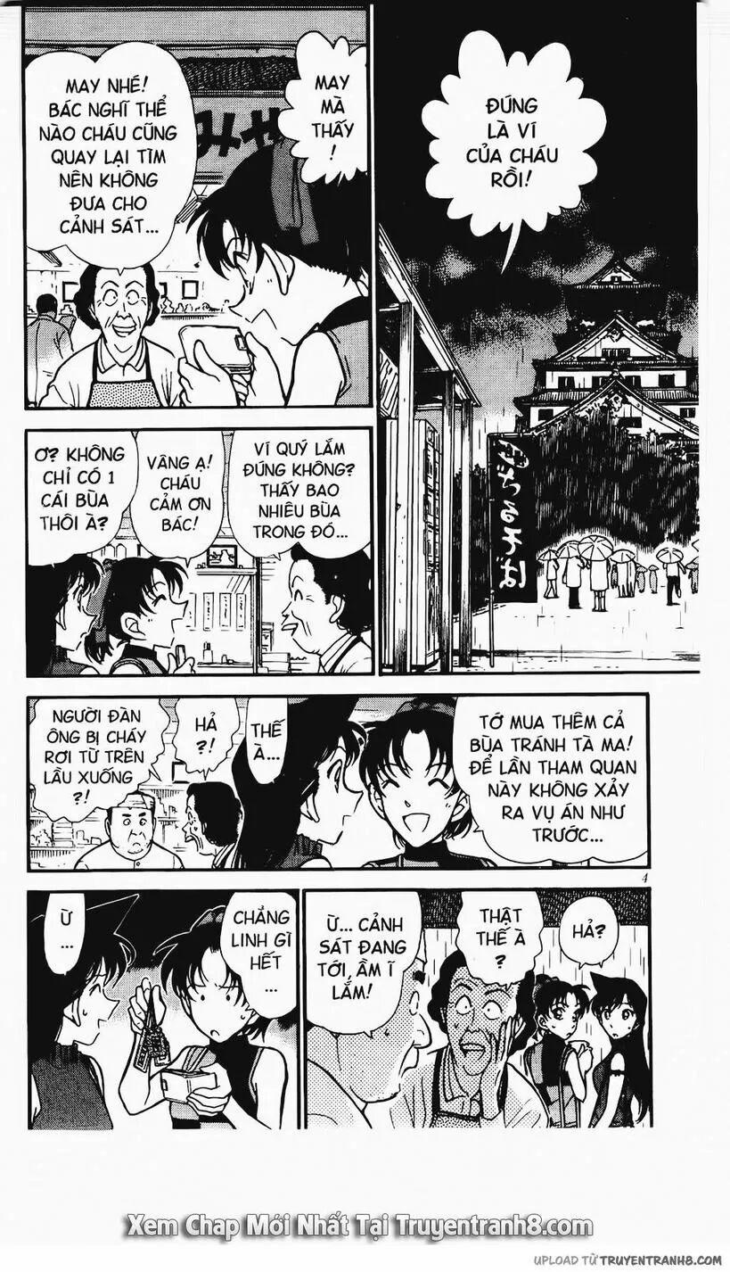 Thám Tử Conan 318 trang 1