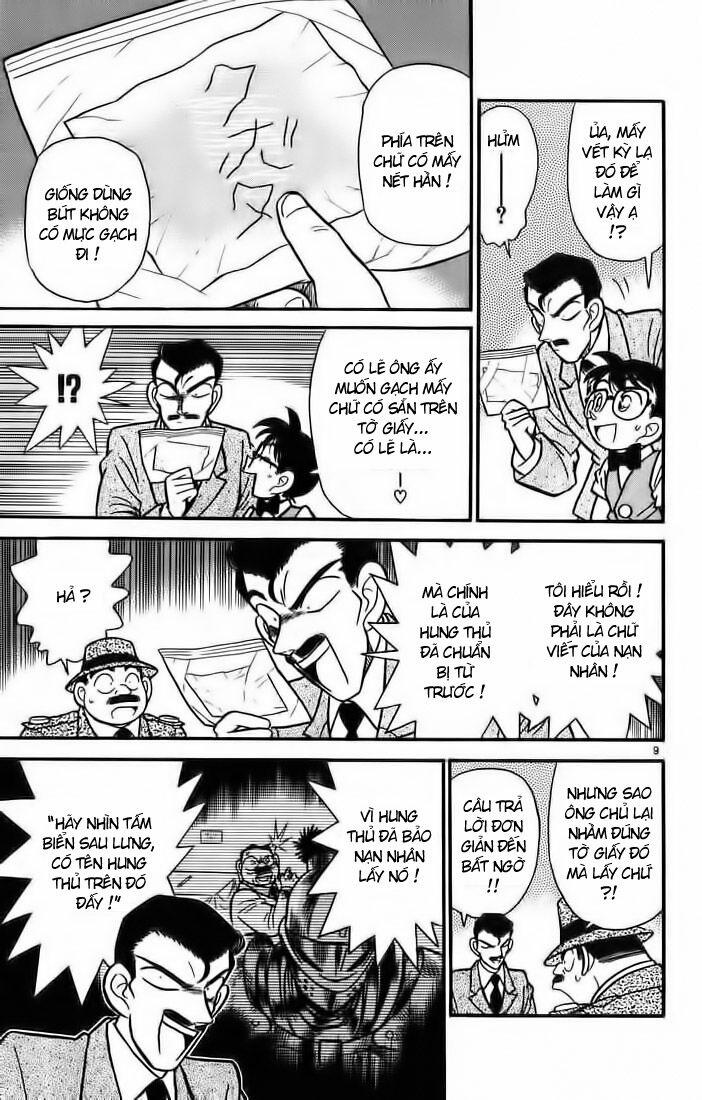 Thám Tử Conan 32 trang 8