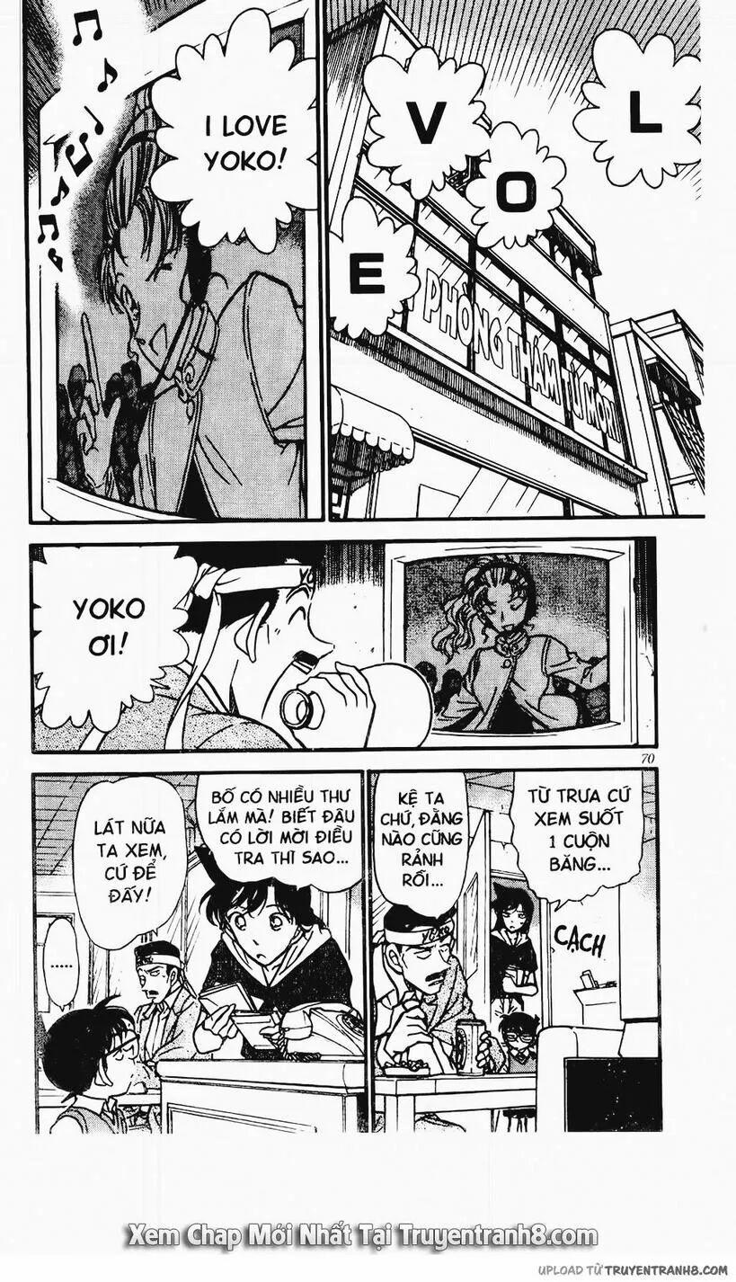 Thám Tử Conan 322 trang 1