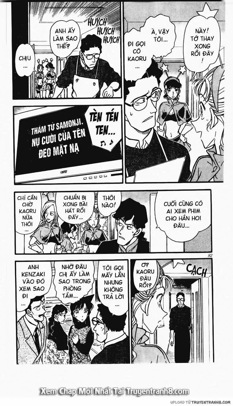 Thám Tử Conan 322 trang 13
