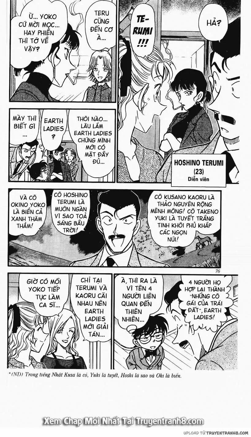 Thám Tử Conan 322 trang 7