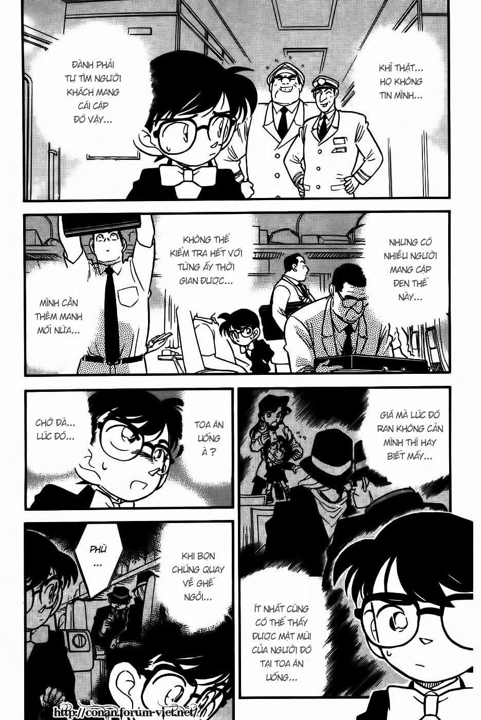 Thám Tử Conan 34 trang 4