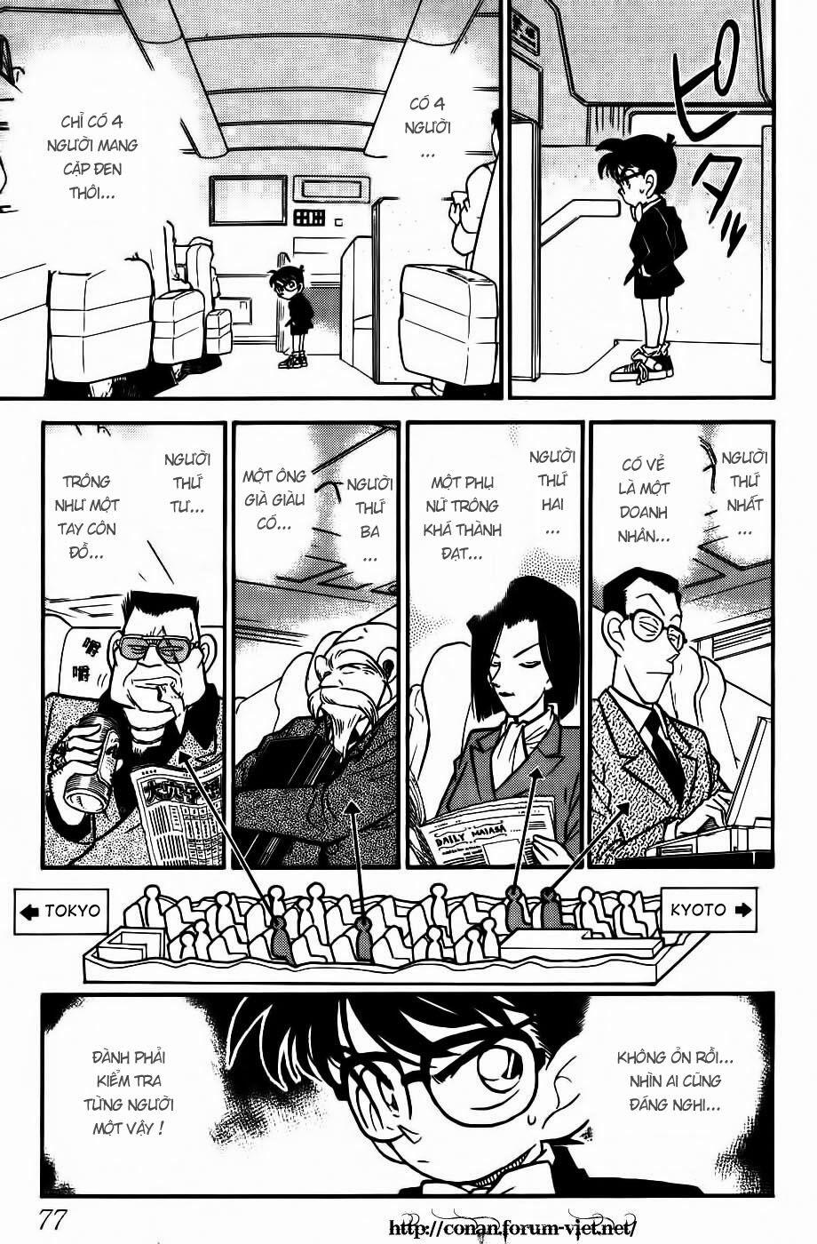 Thám Tử Conan 34 trang 8