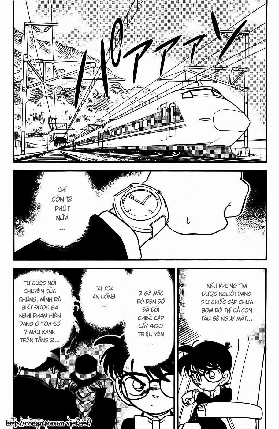 Thám Tử Conan 35 trang 1