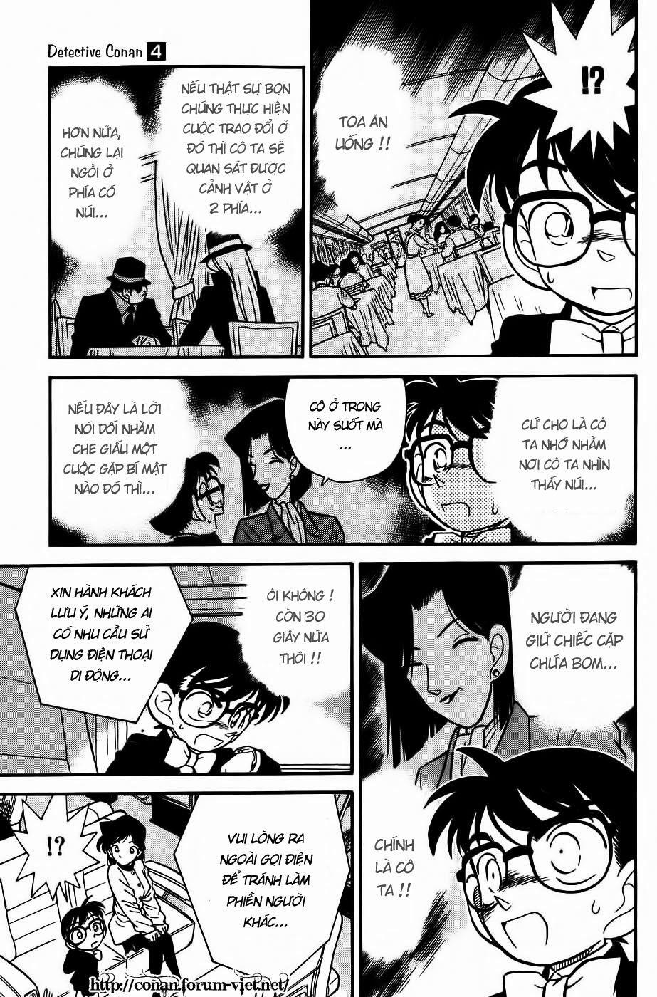 Thám Tử Conan 35 trang 10