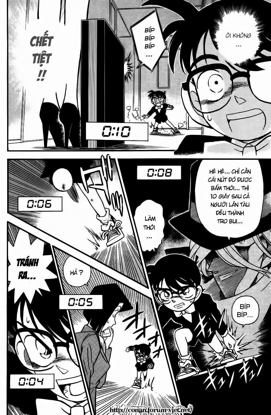 Thám Tử Conan 35 trang 13