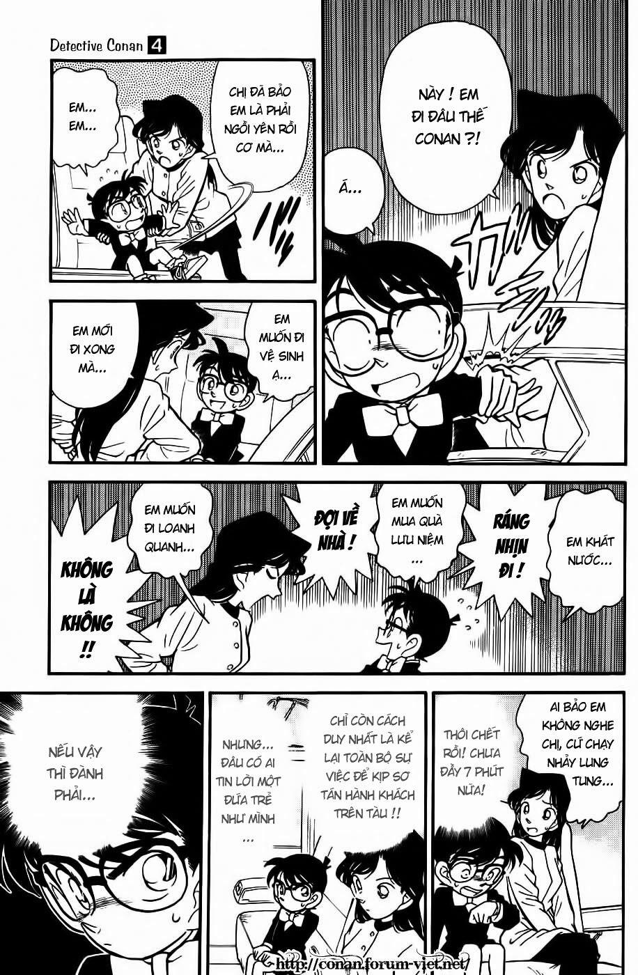 Thám Tử Conan 35 trang 4