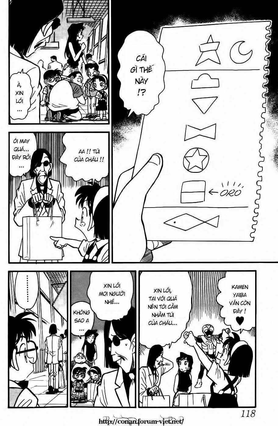 Thám Tử Conan 36 trang 13