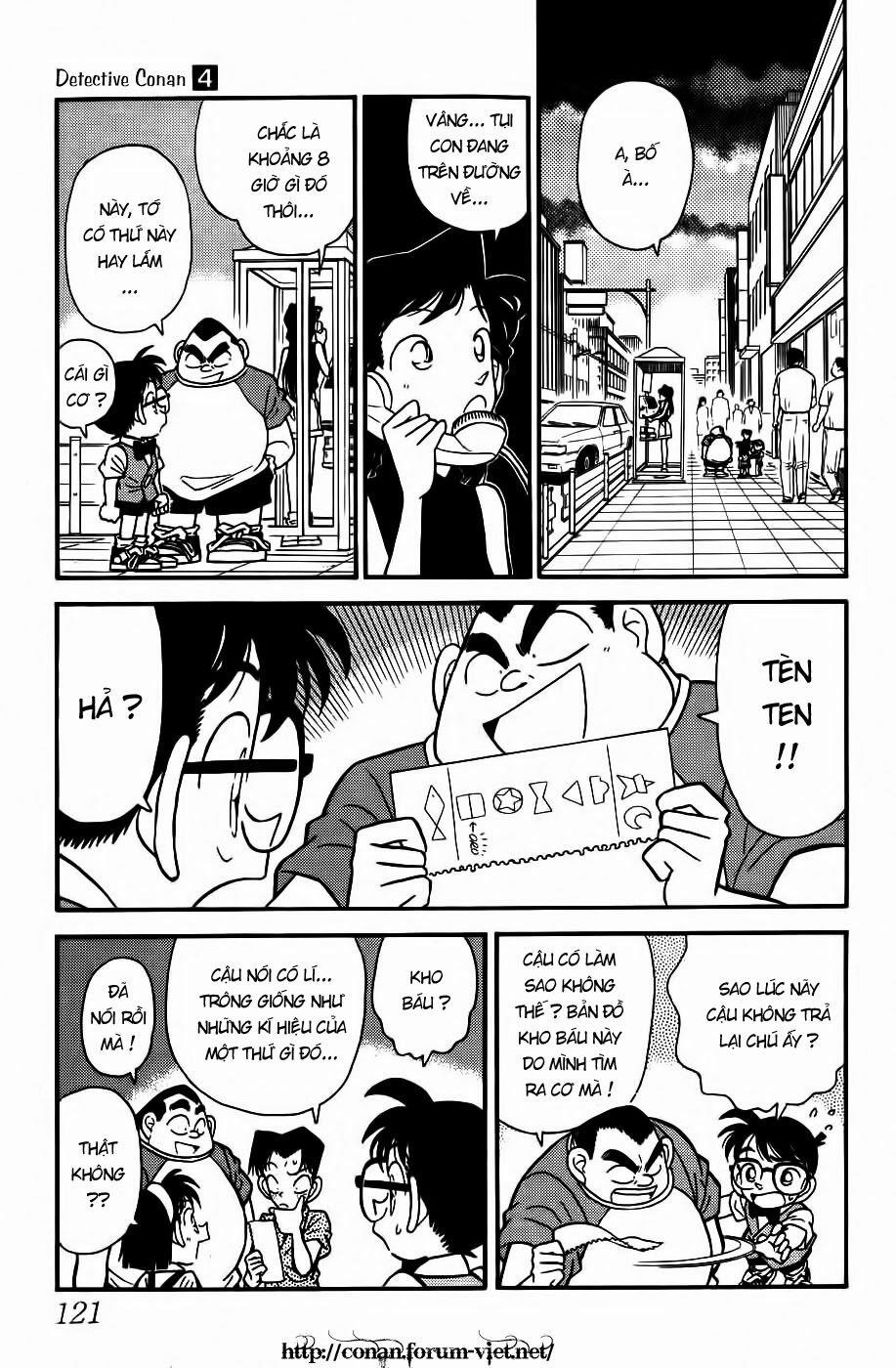 Thám Tử Conan 36 trang 16