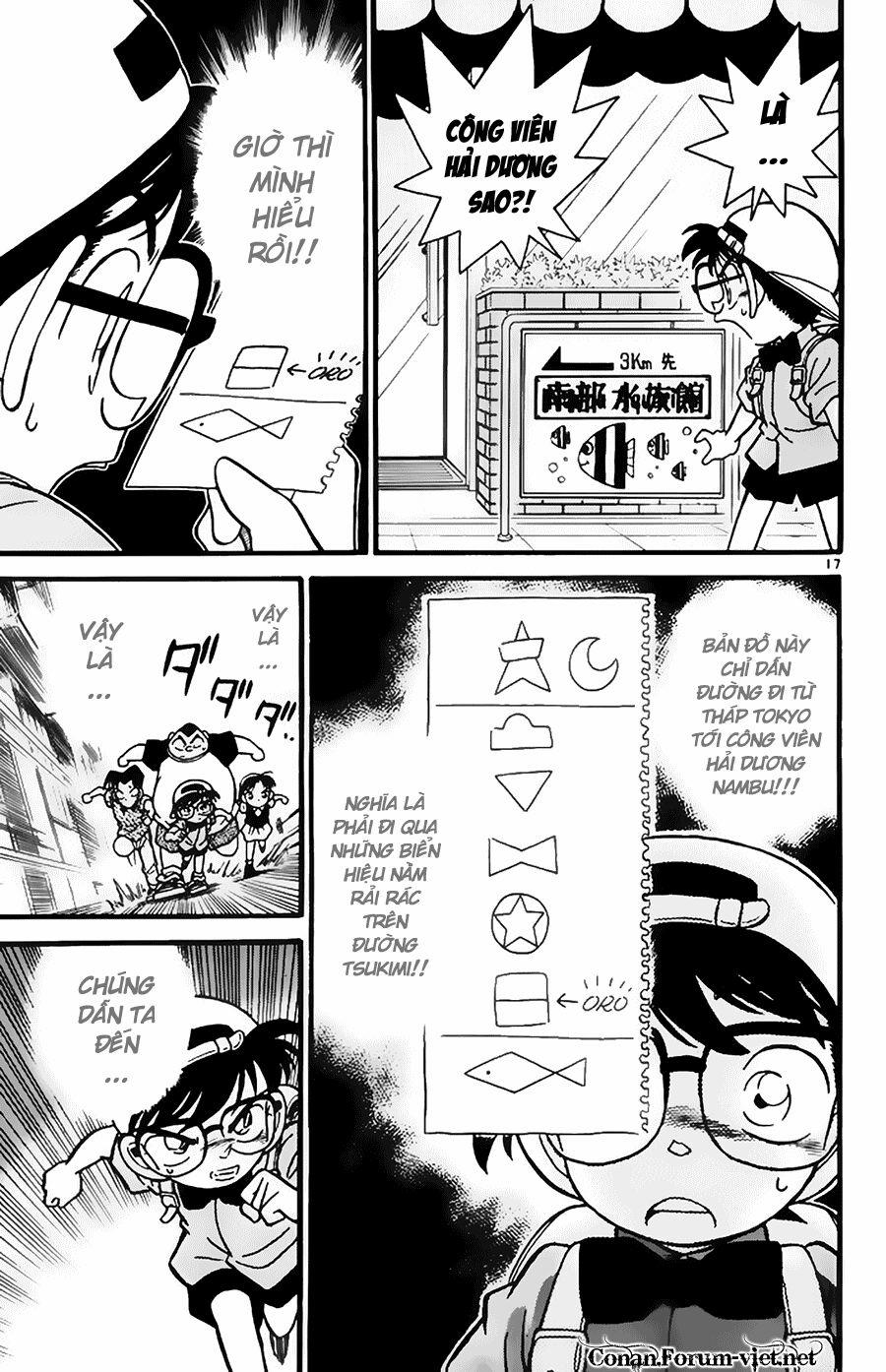 Thám Tử Conan 37 trang 16