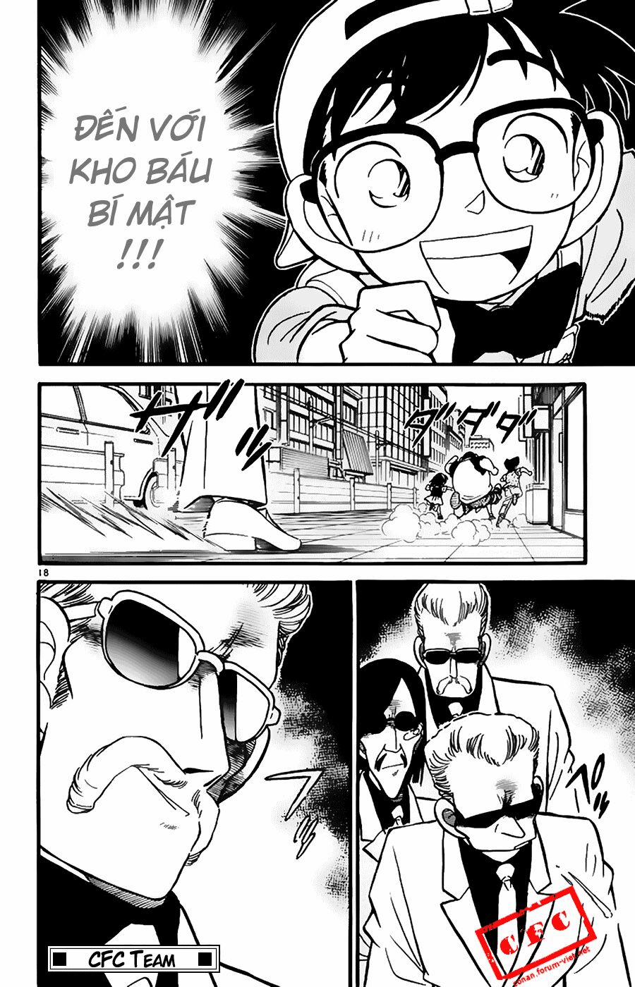 Thám Tử Conan 37 trang 17